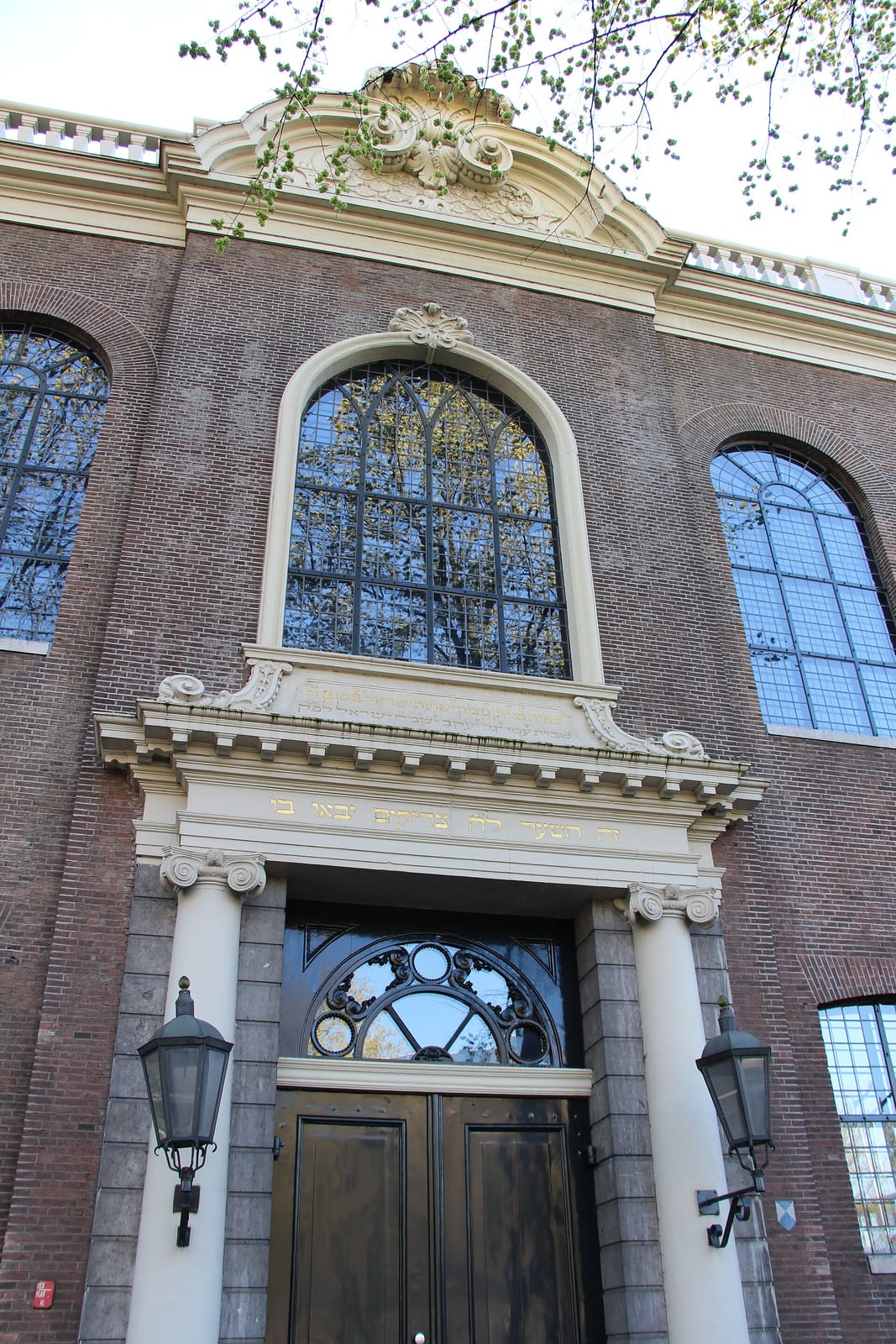 Museum Cafe