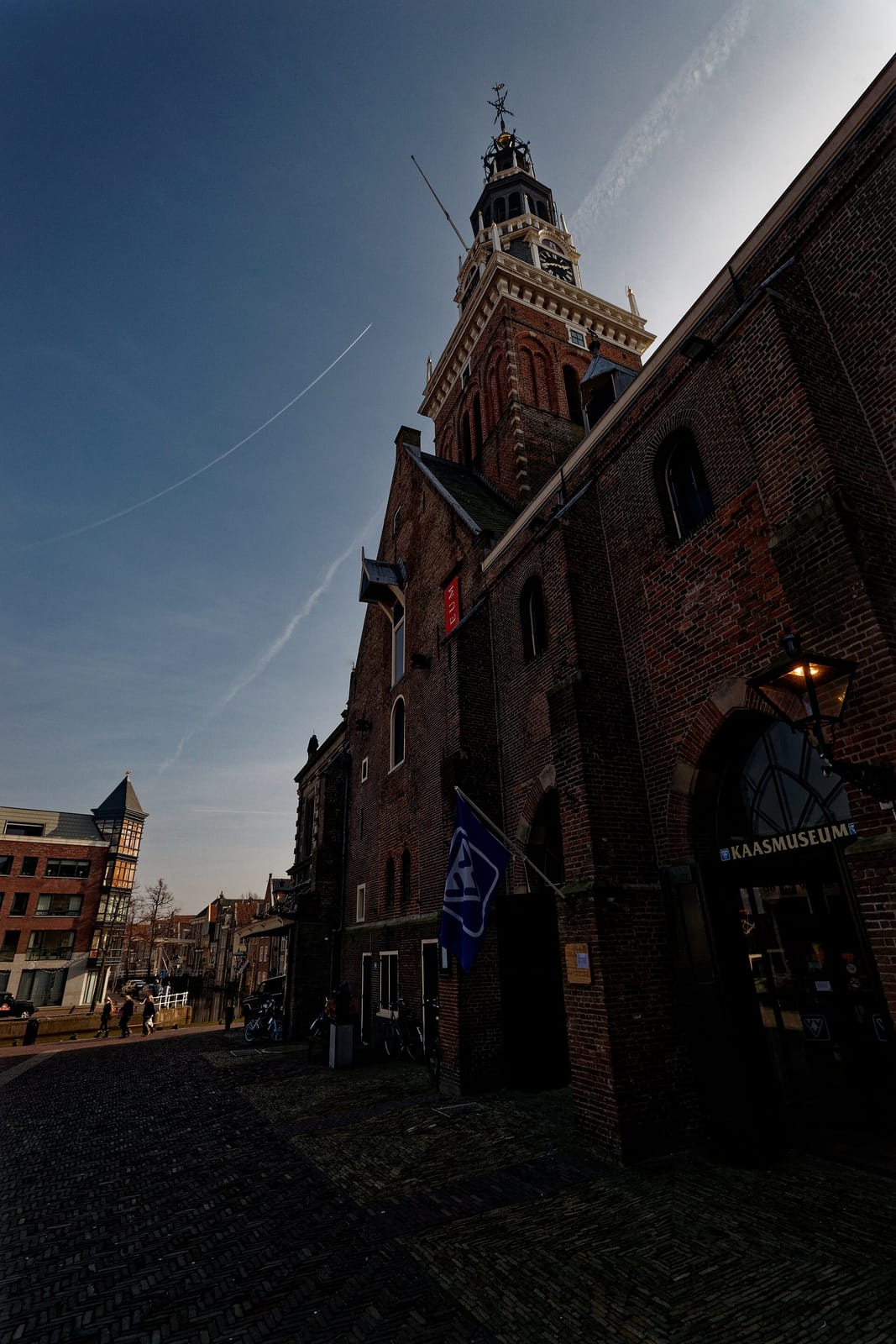 t'Hartje photo 3