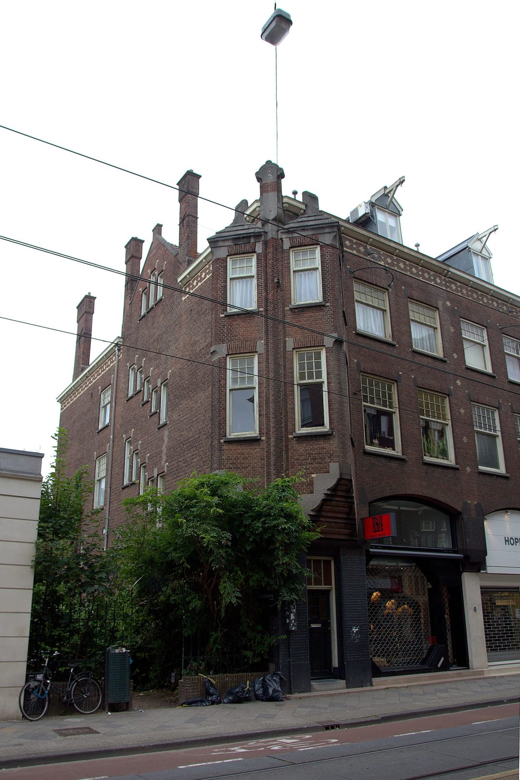 Tea Kee photo 4