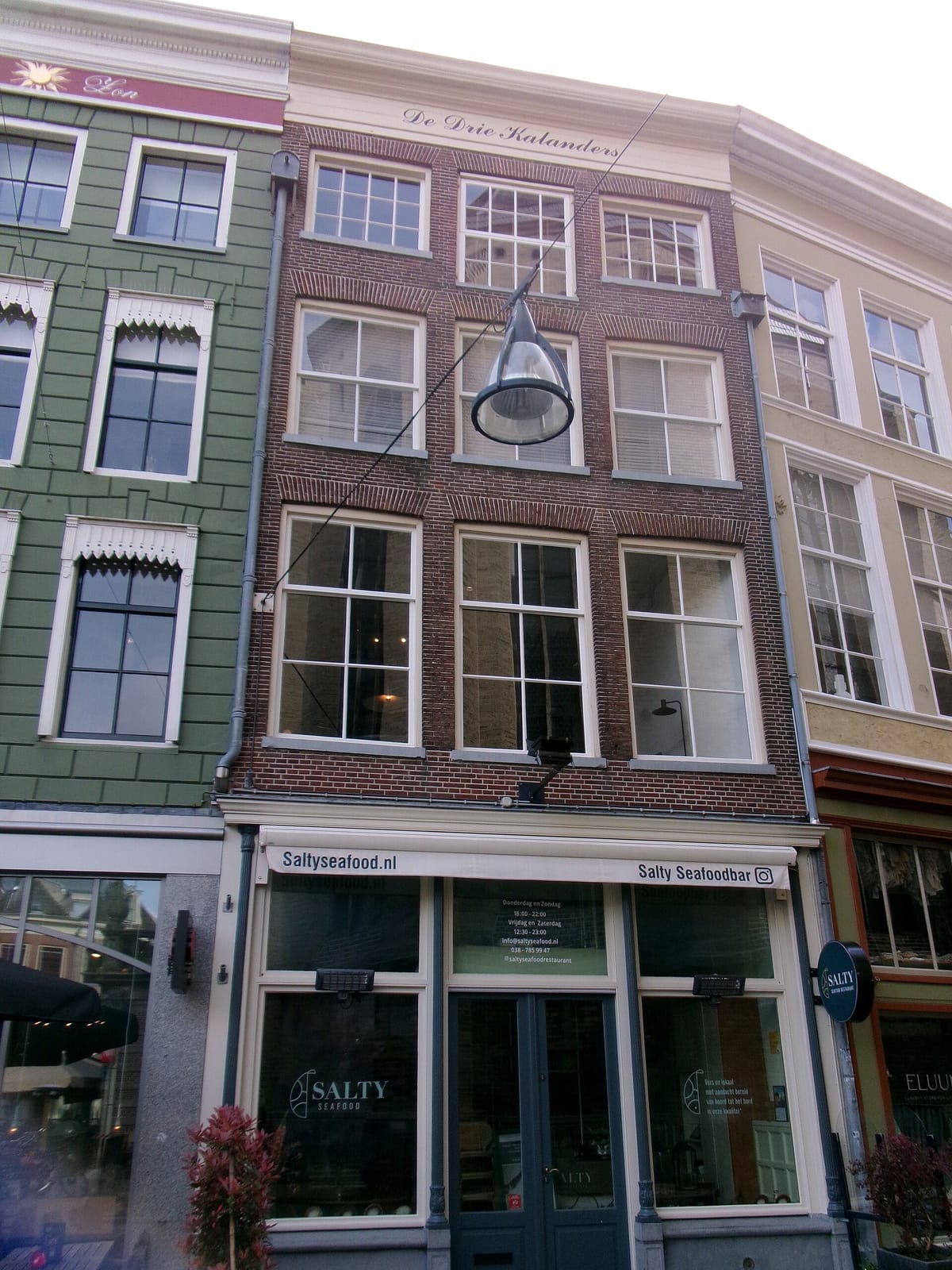Douwe Egberts photo 10