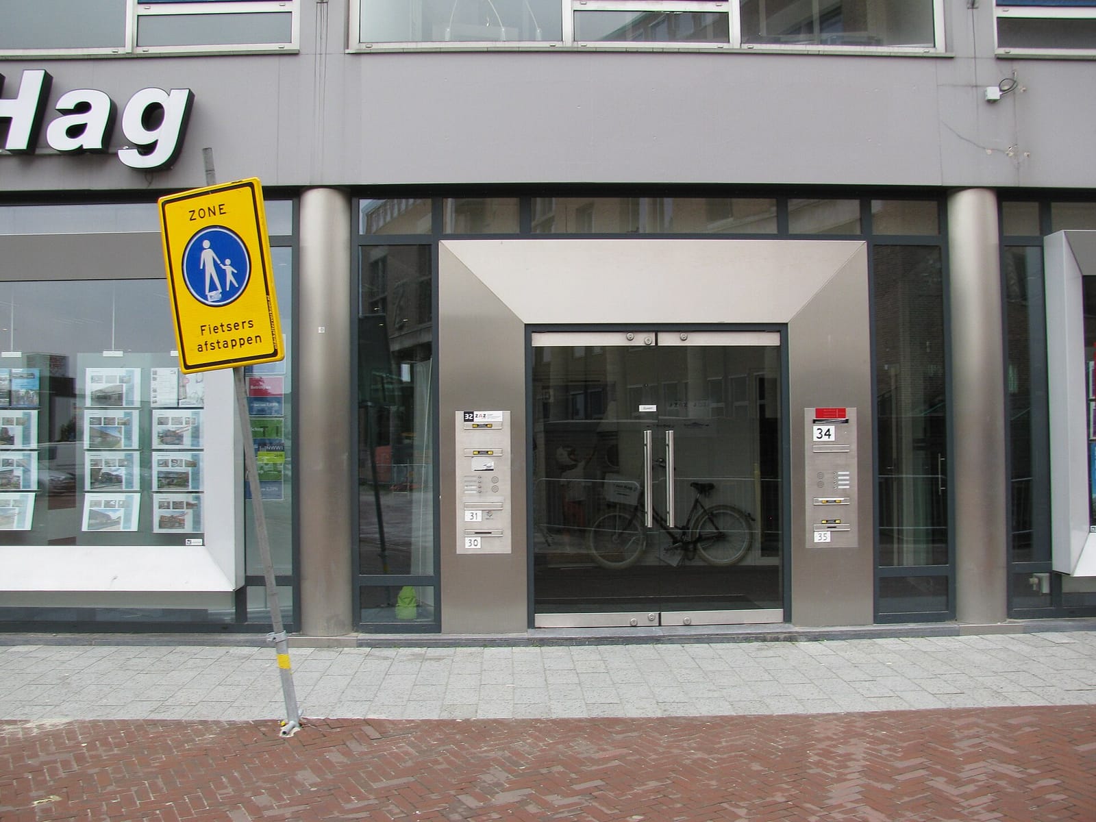 De Hoptimist photo 3