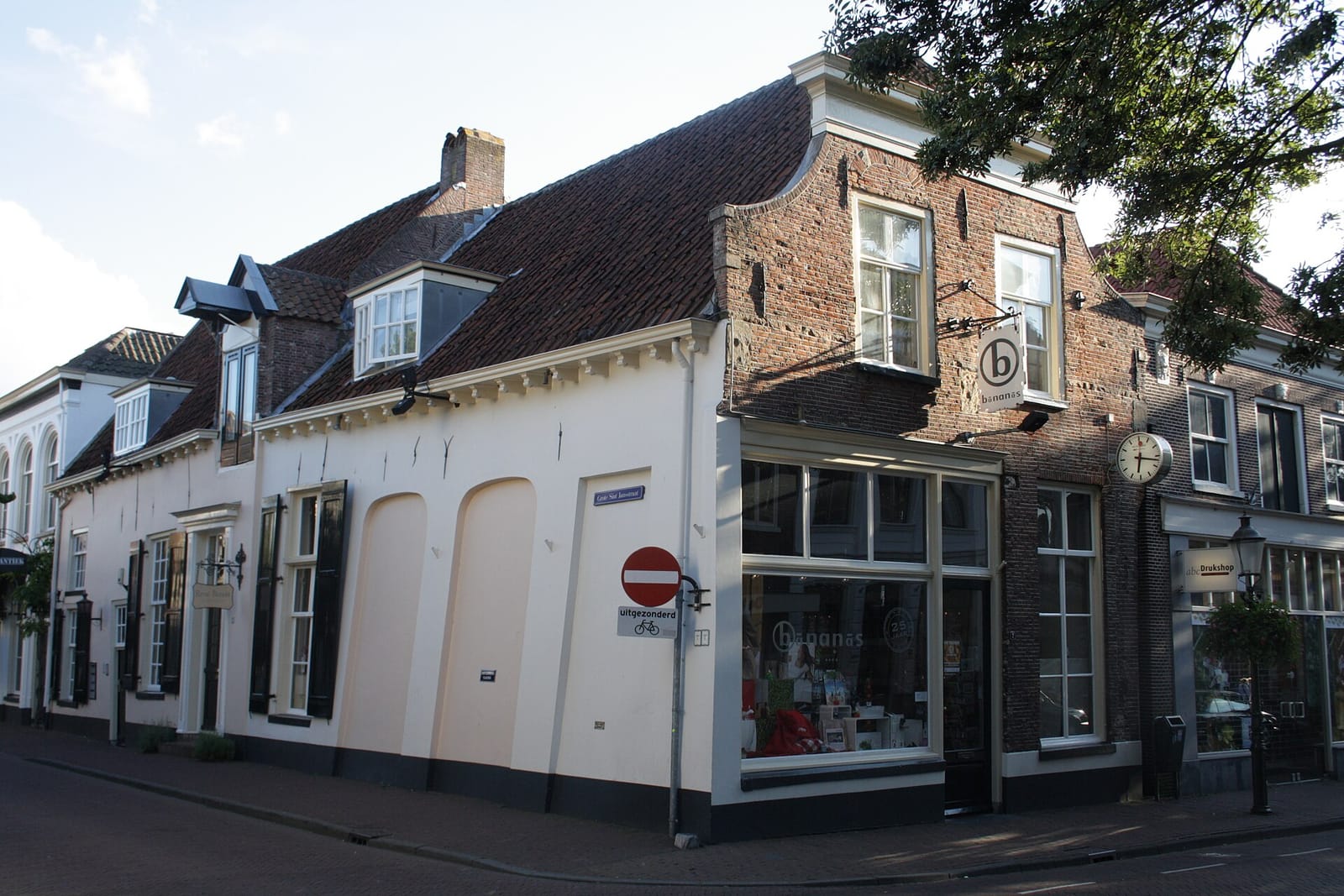 Anna's Smaakatelier photo 3