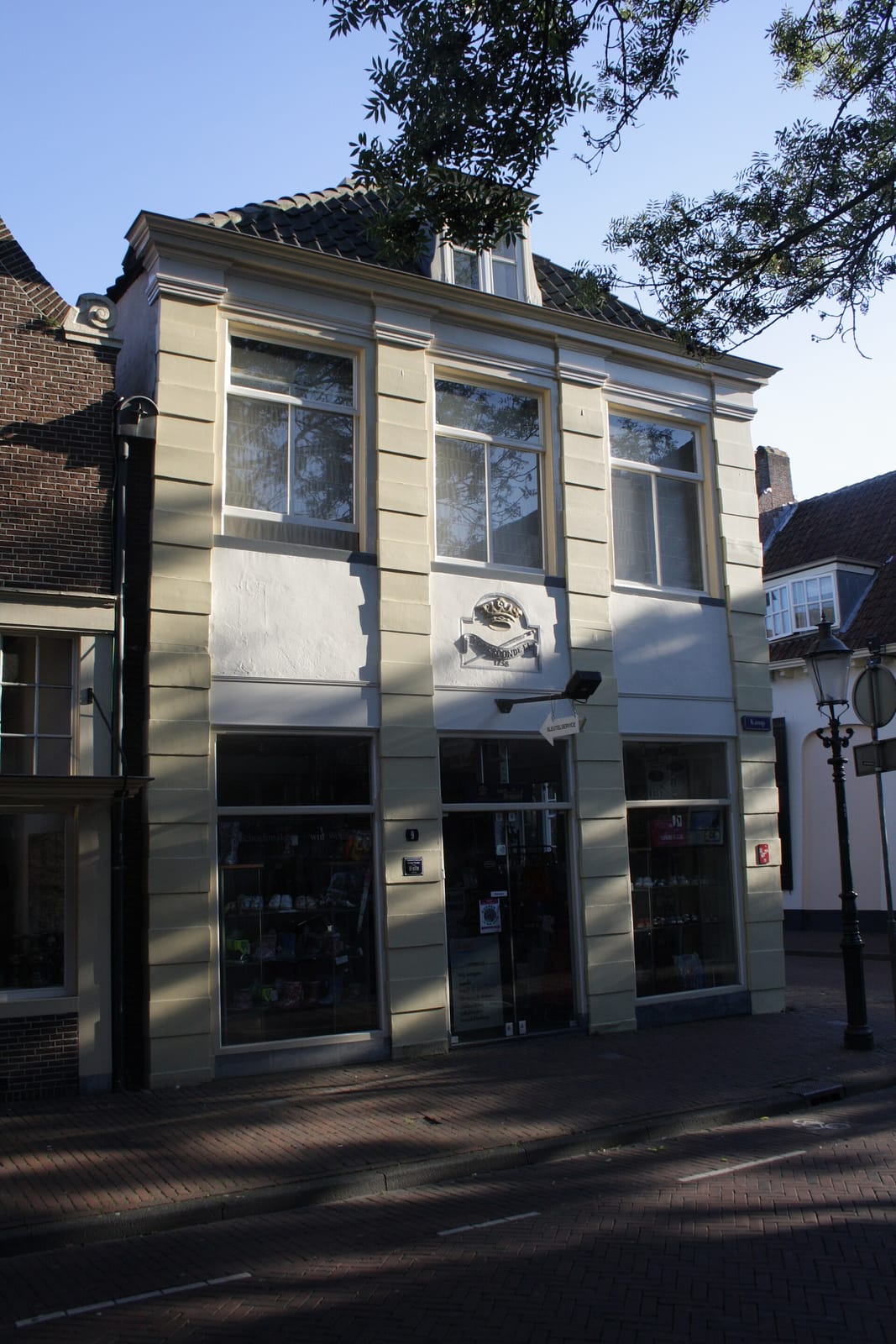 Anna's Smaakatelier photo 4