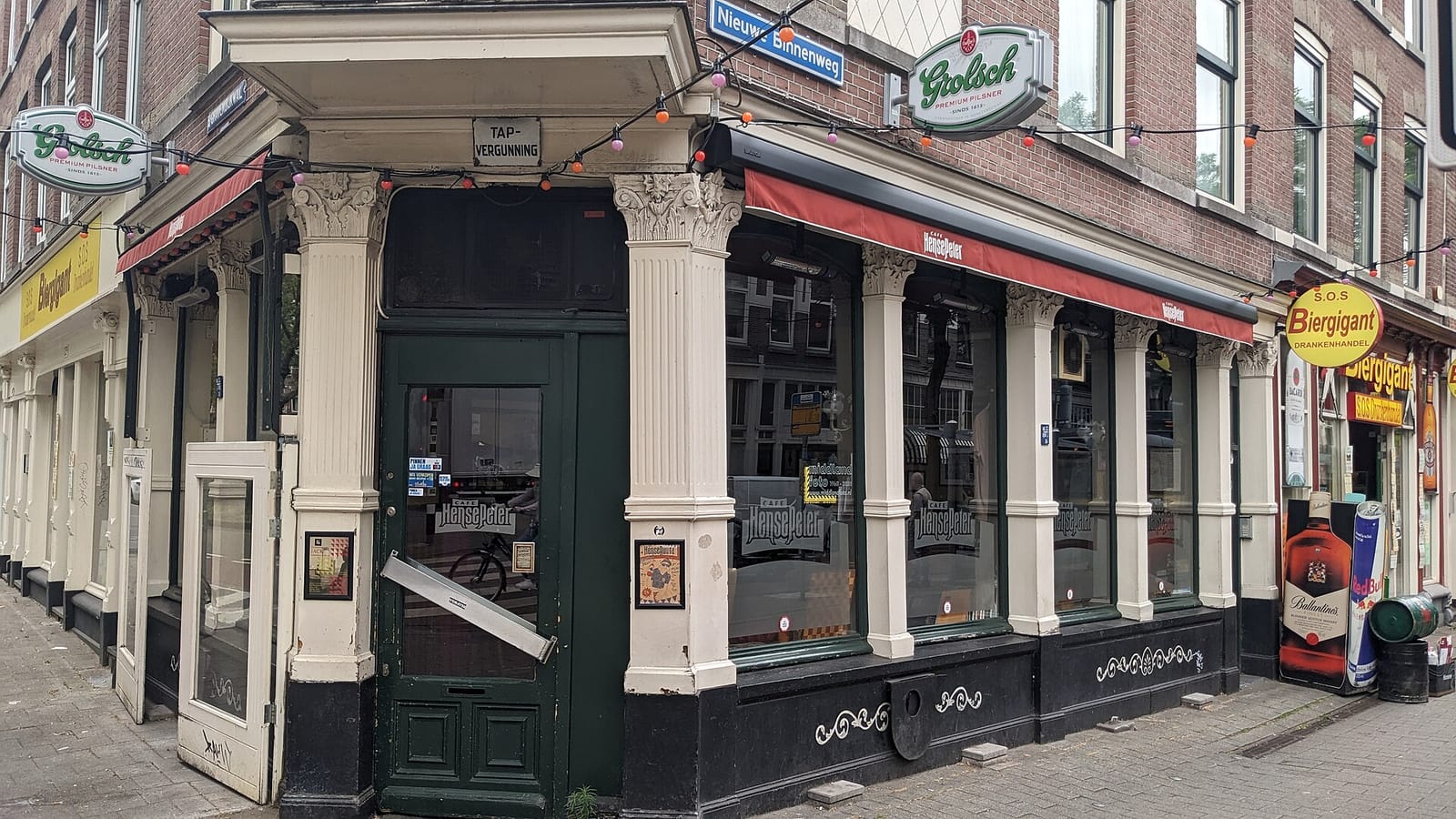 Dizzy photo 2