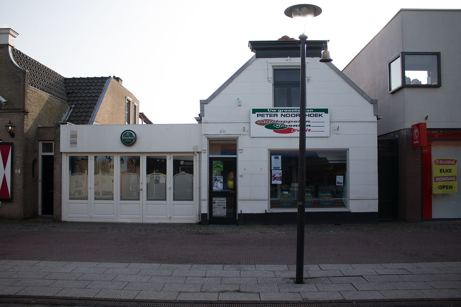 Maison Sjokola photo 3