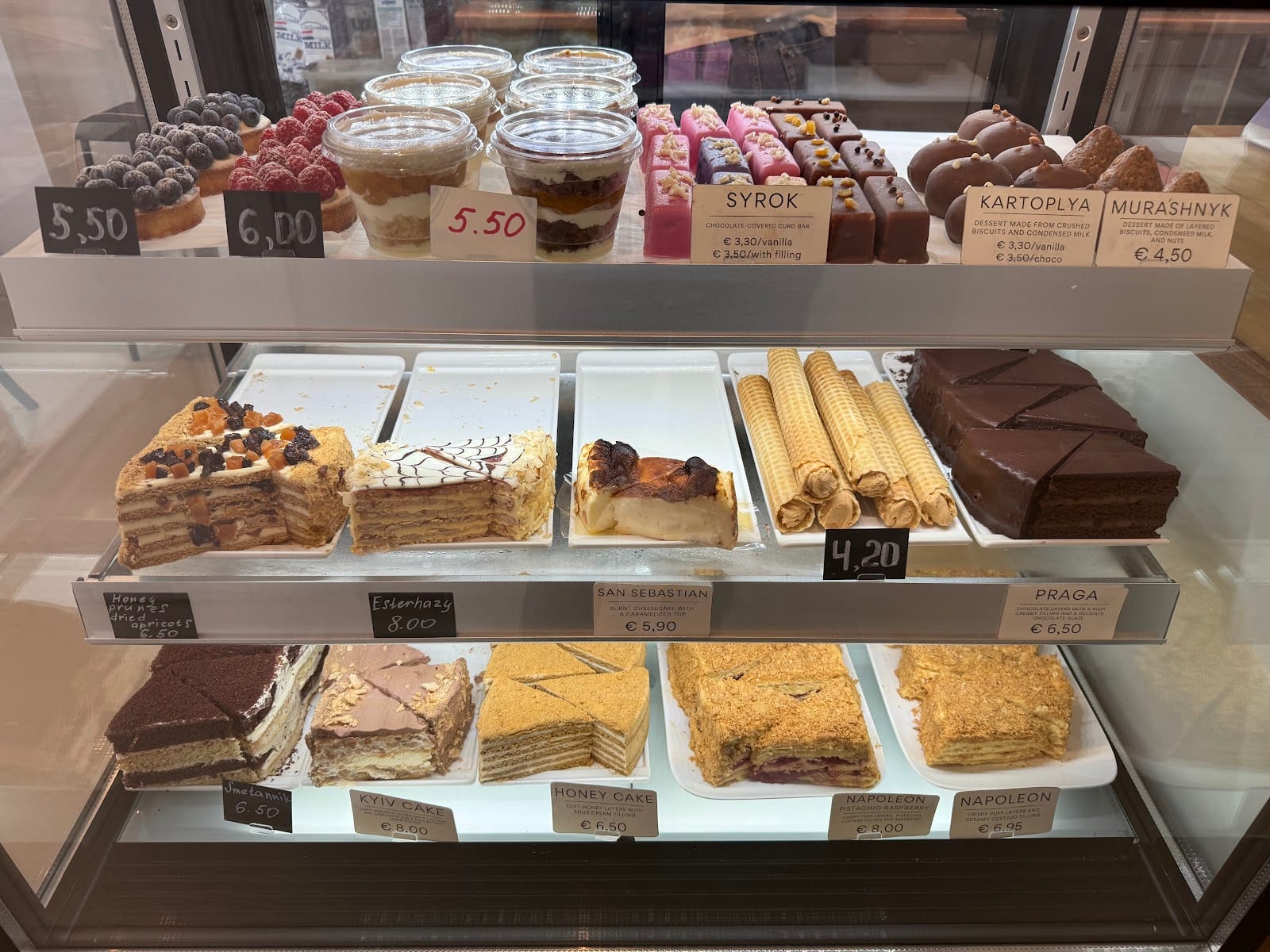 Lila Bakery