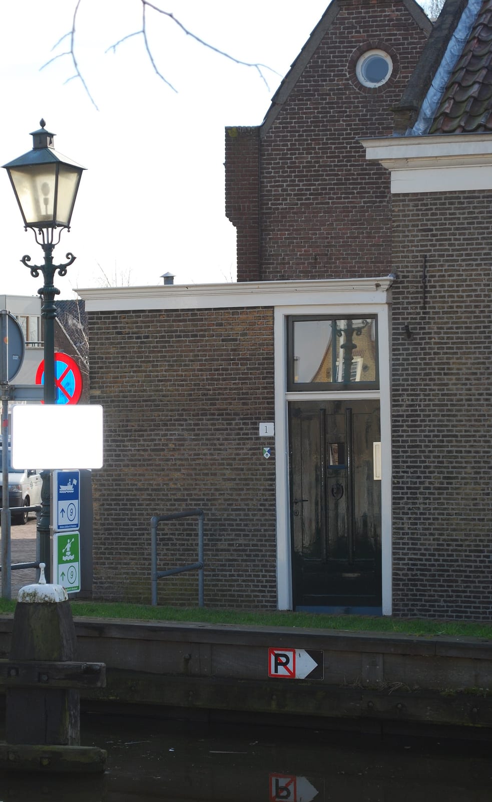 De Vergulde Valk photo 2