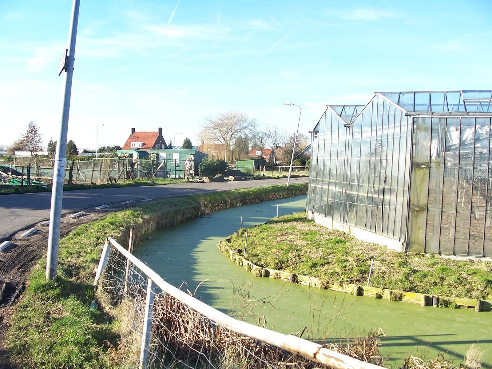 De Buytenplaets photo 2
