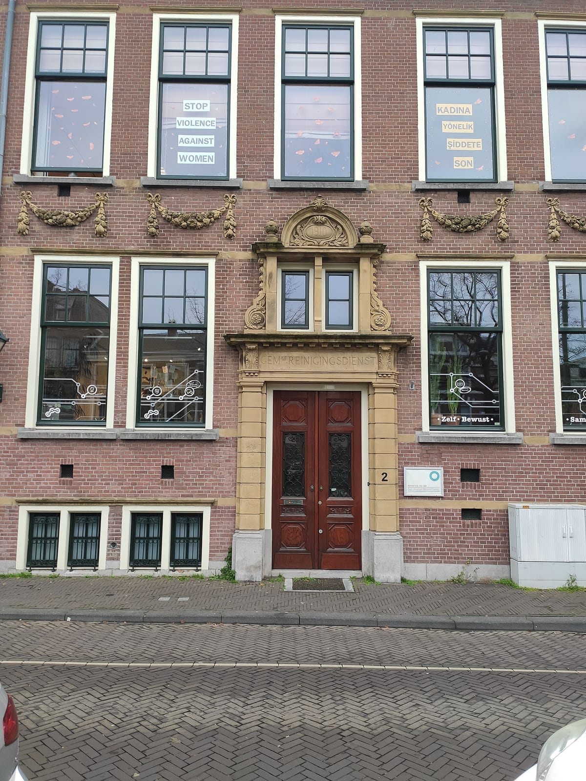 Roast Factory photo 8