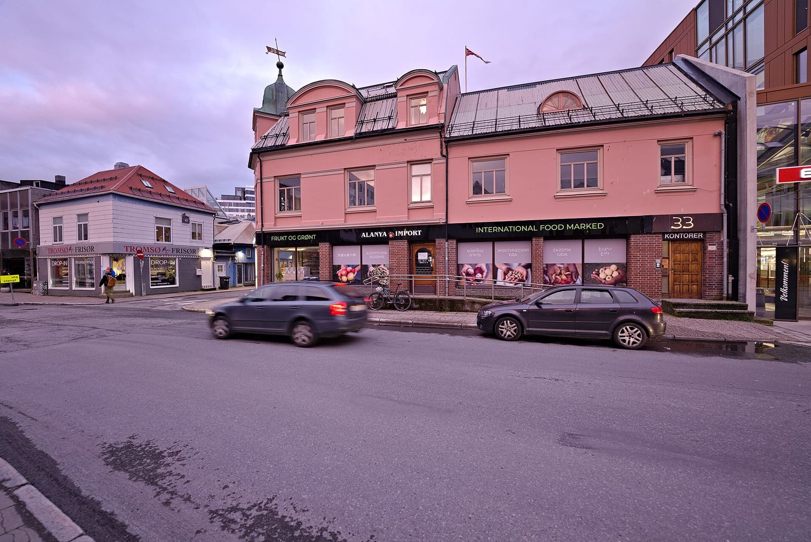 Kafé Globus photo 2
