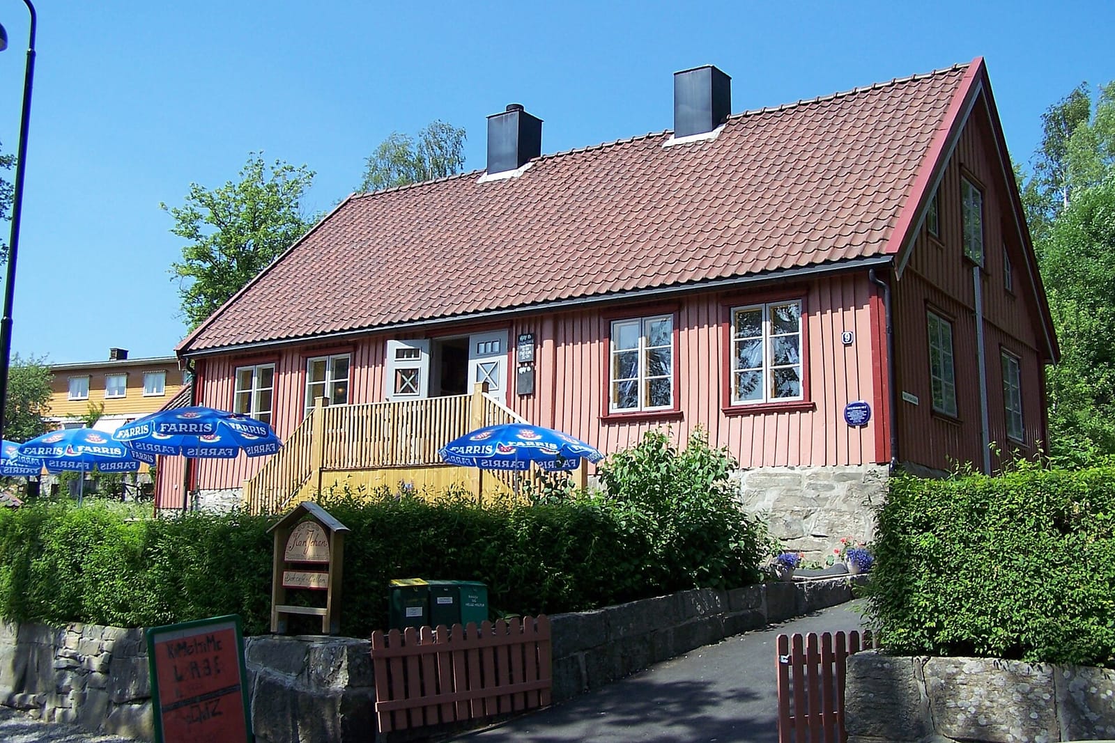 Hølen kafé photo 4