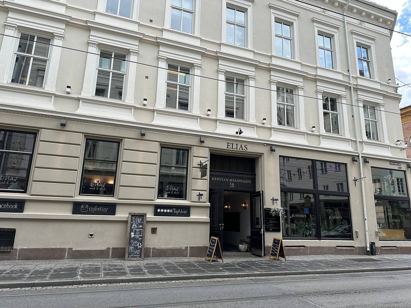 Cafe Amsterdam photo 4