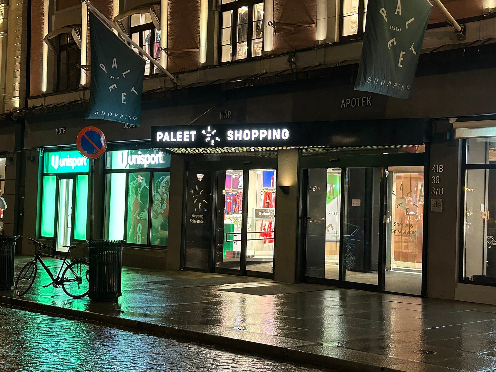 Åpent Bakeri Paleet photo 2