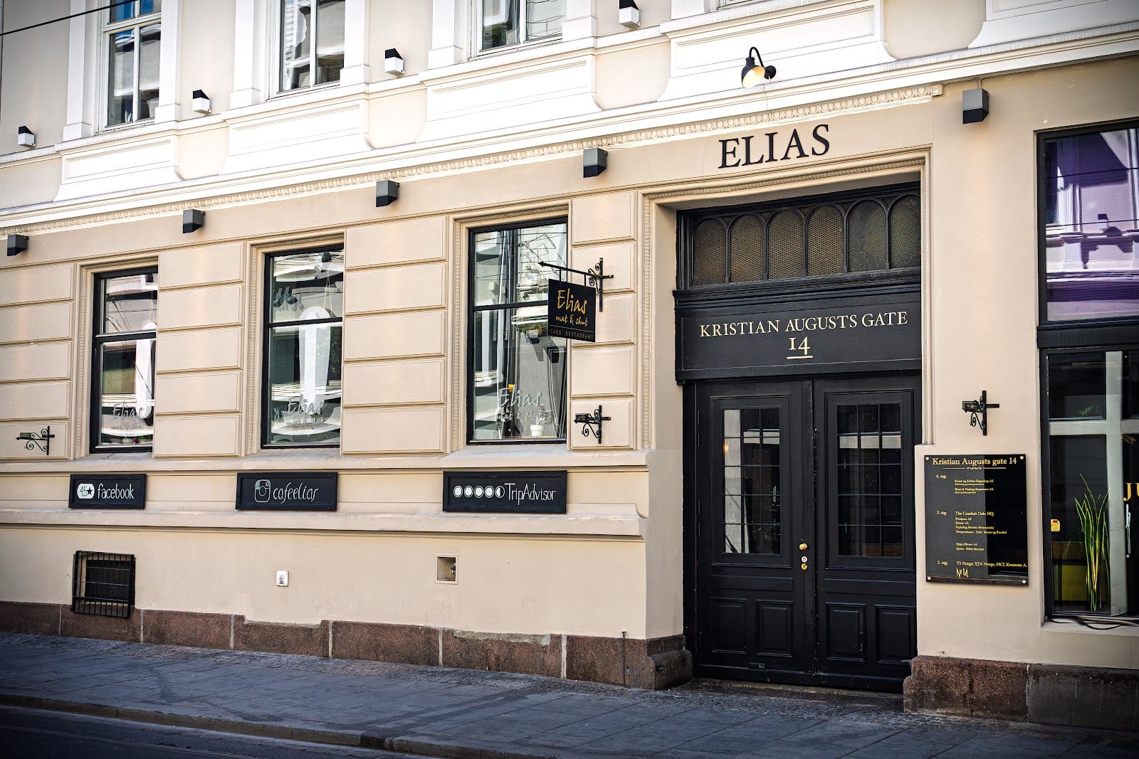 Elias mat & sånt
