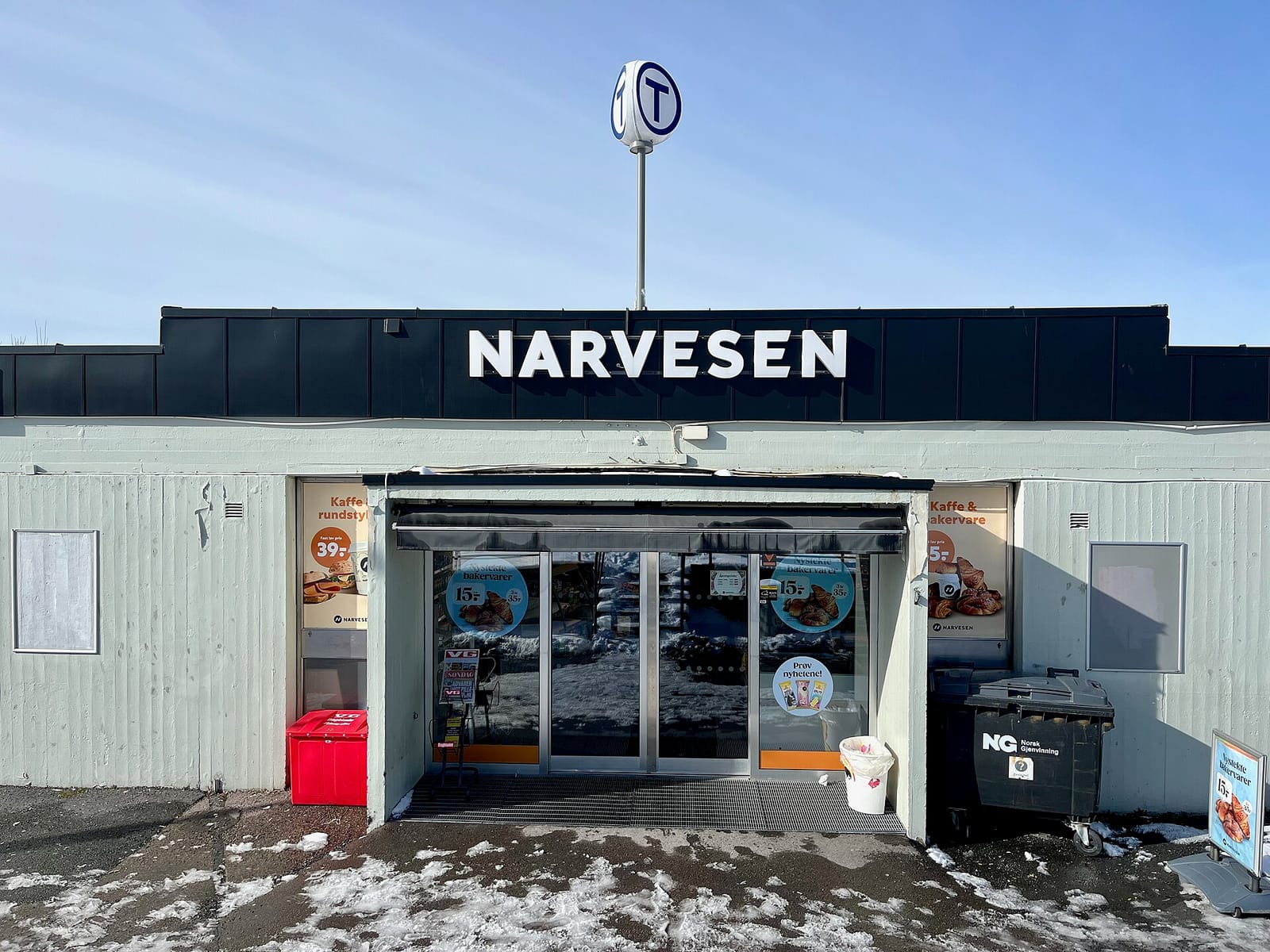 Østensjø Havn photo 2