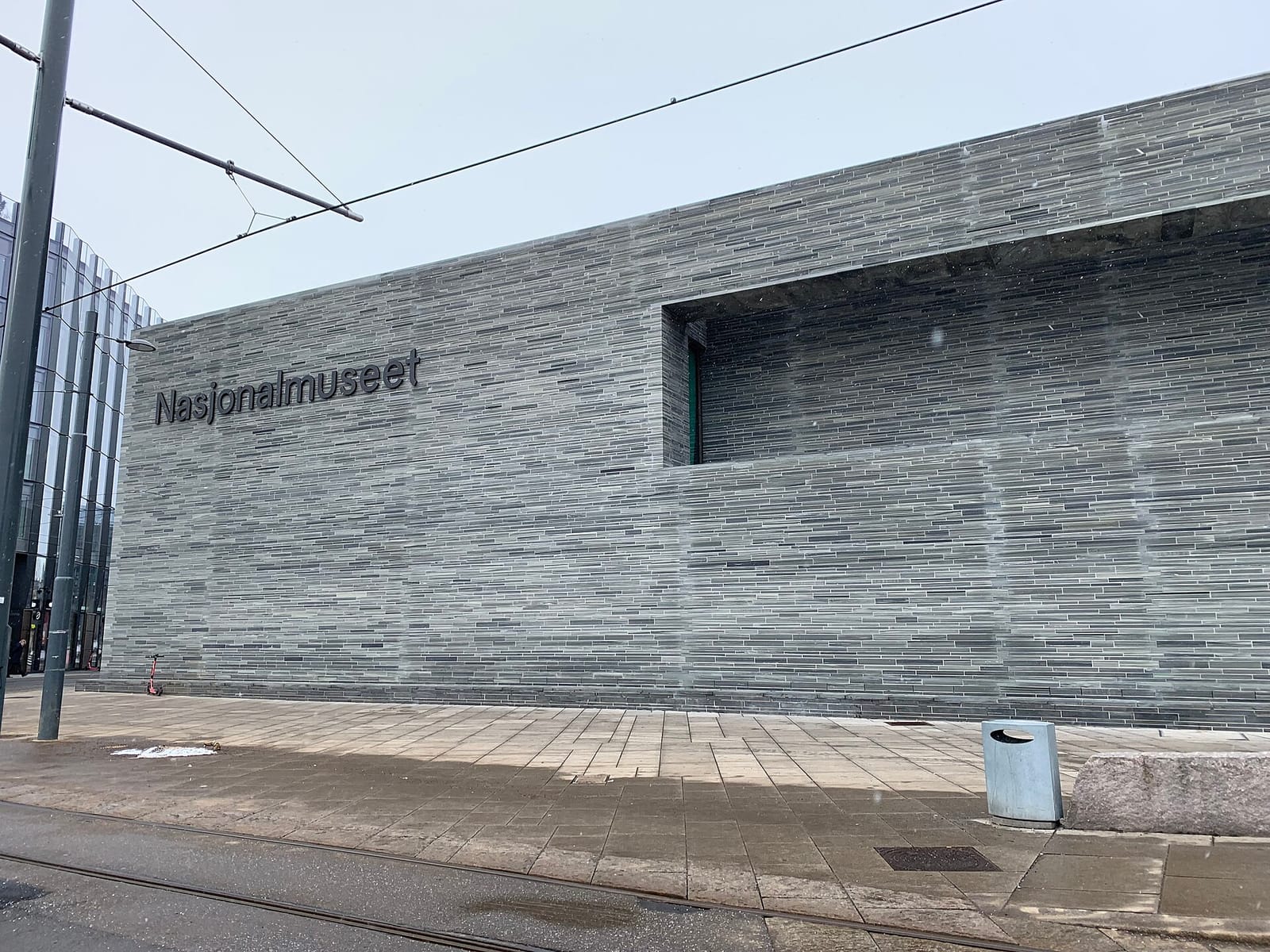 Nasjonalmuseet kafé photo 3