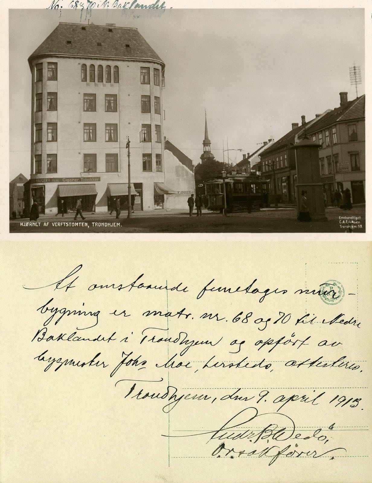 Hevd photo 3