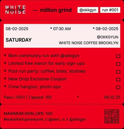 White Noise Coffee Co. photo 6