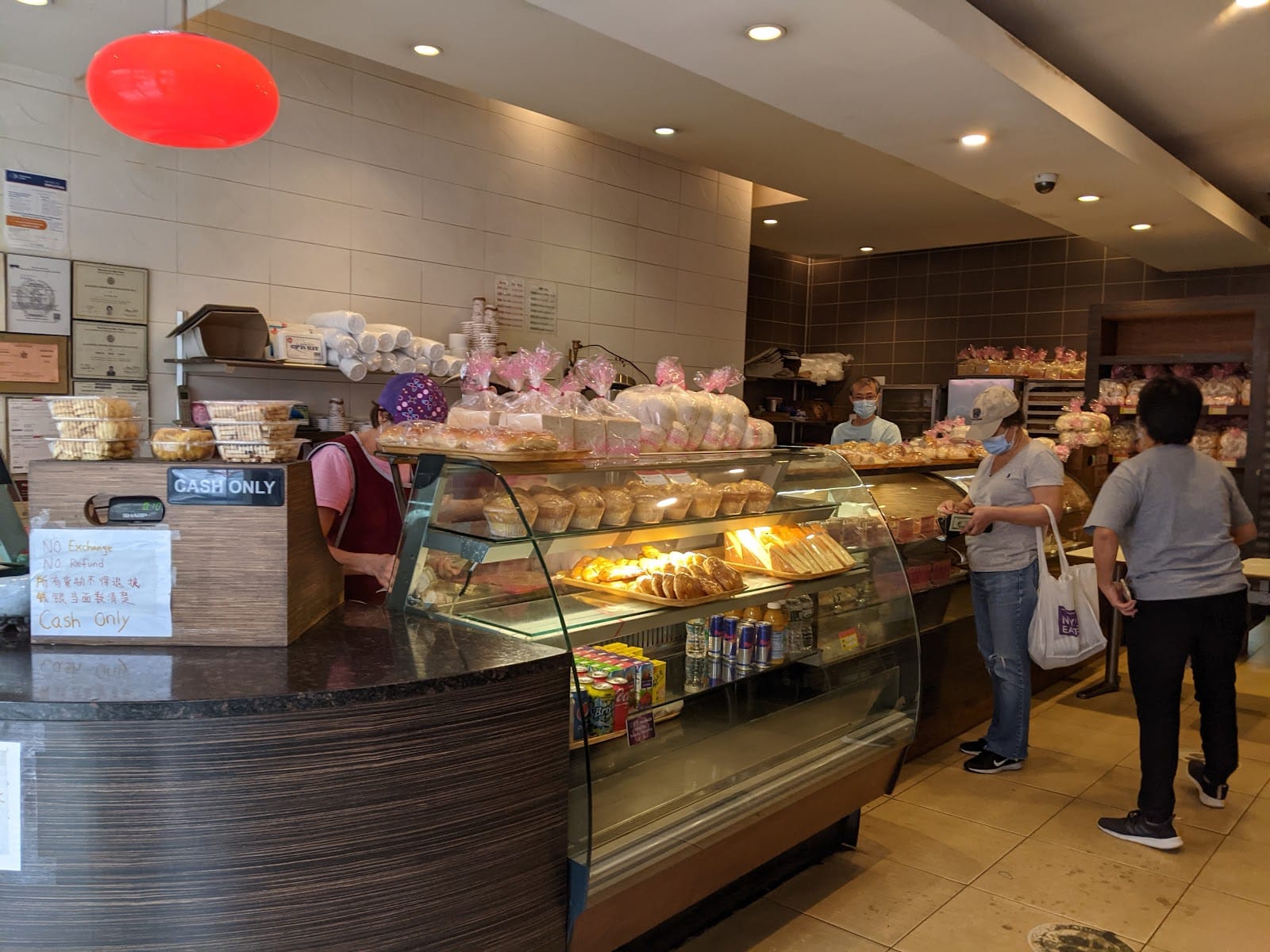 Daronghua Bakery