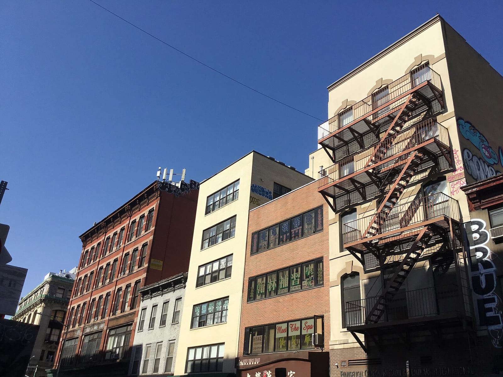 Daronghua Bakery photo 3
