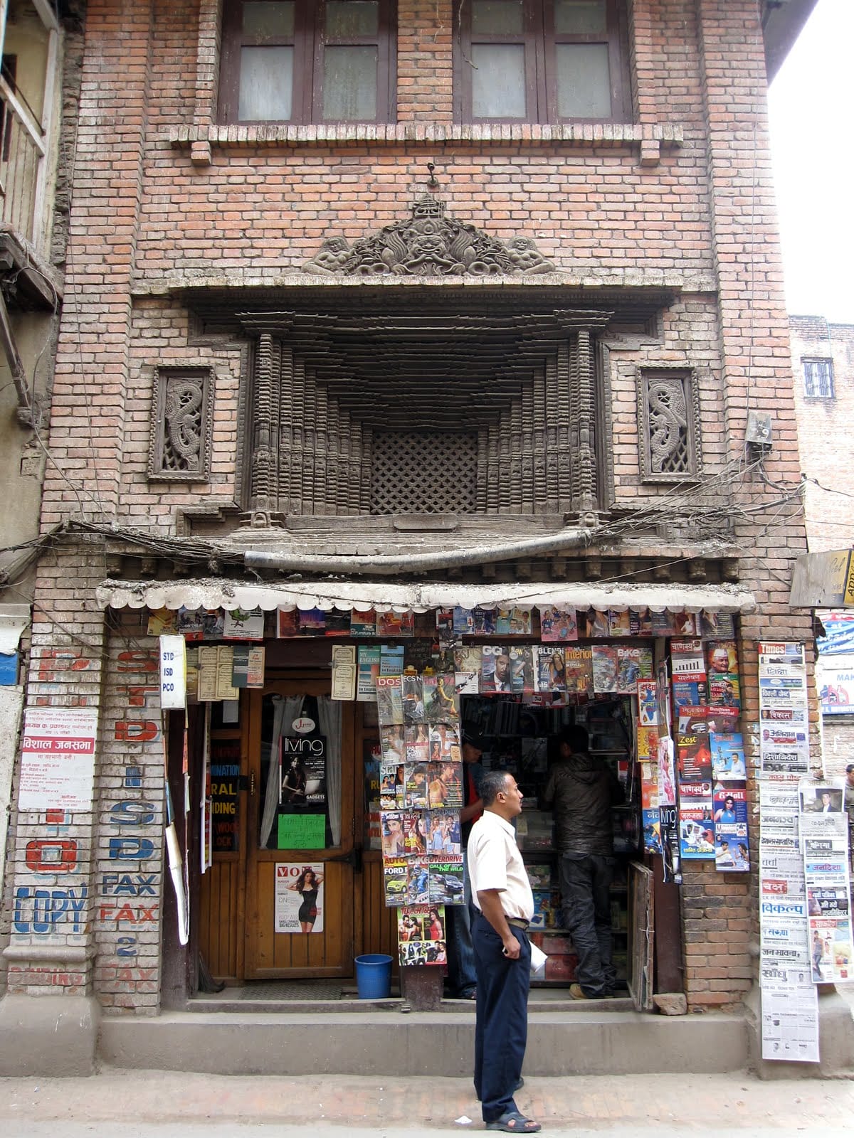 Teafresho Tea Lounge photo 3