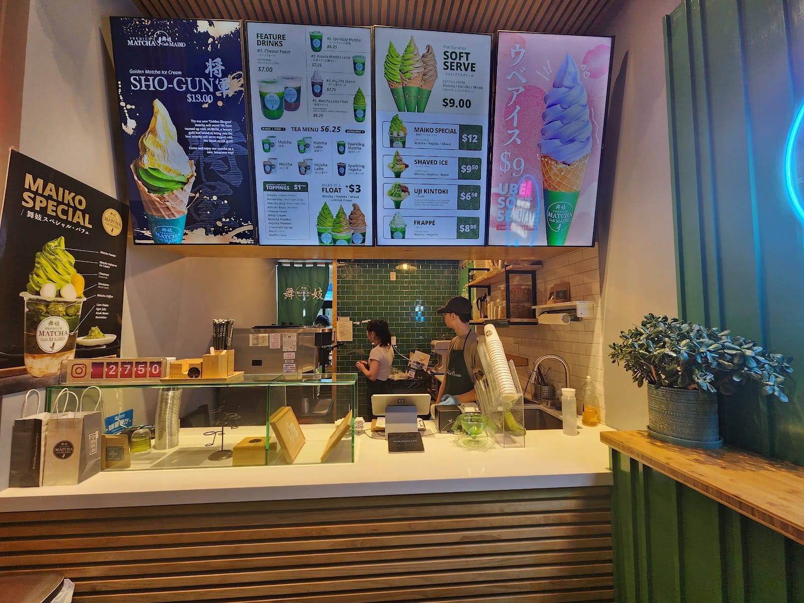 Matcha Cafe Maiko