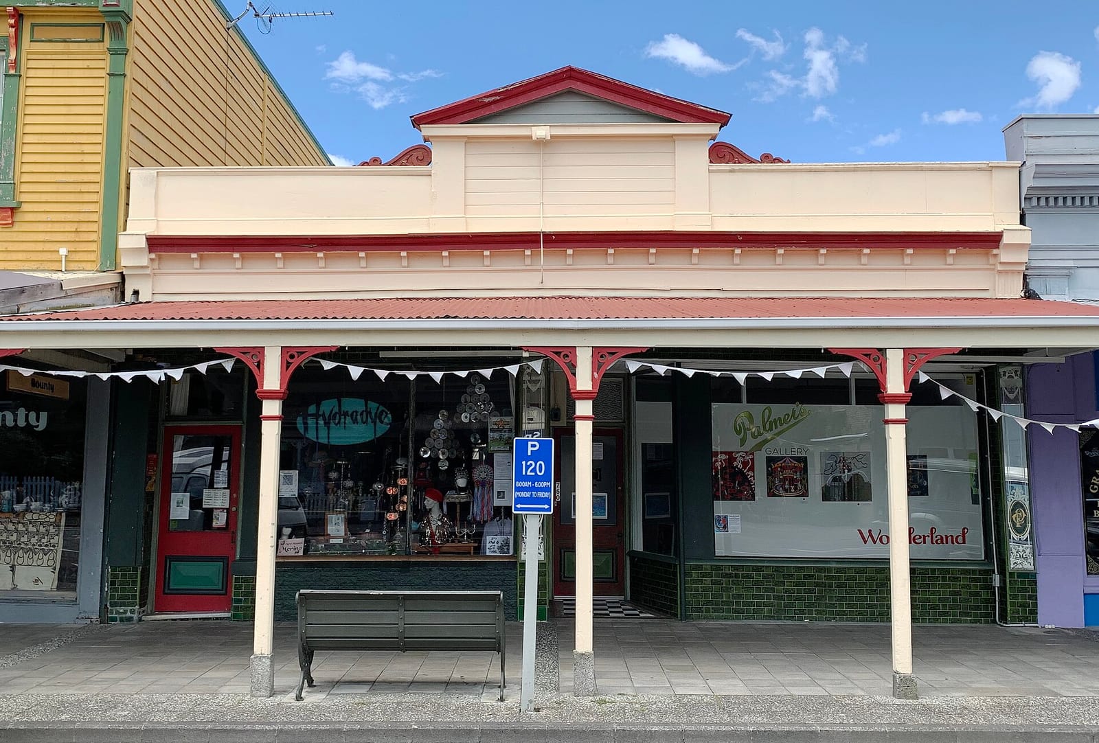 Grahamstown Coffee Shack photo 2