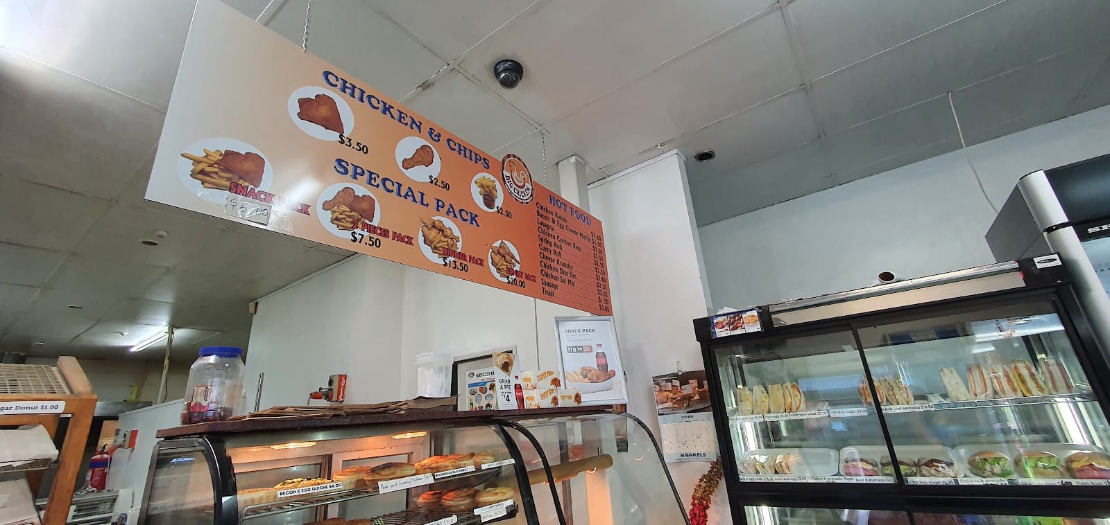 Palm Court Bakery Cafe