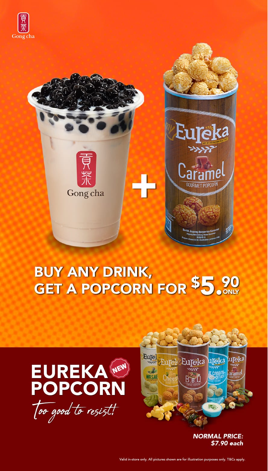 Gong Cha photo 3