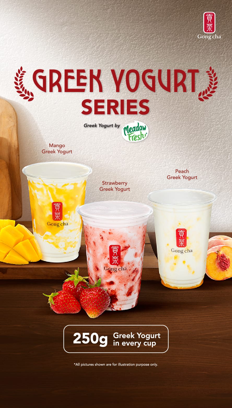 Gong Cha photo 6