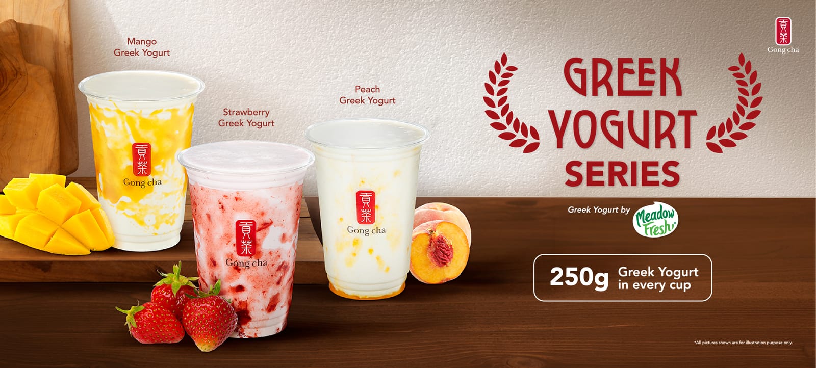 Gong Cha photo 5