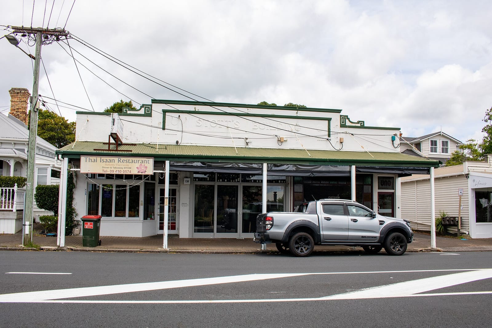 Woodside Cafe