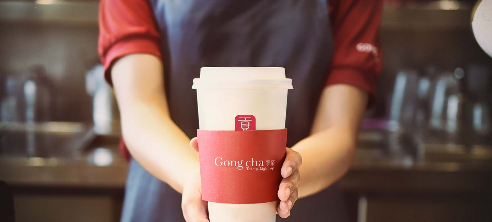 Gong Cha