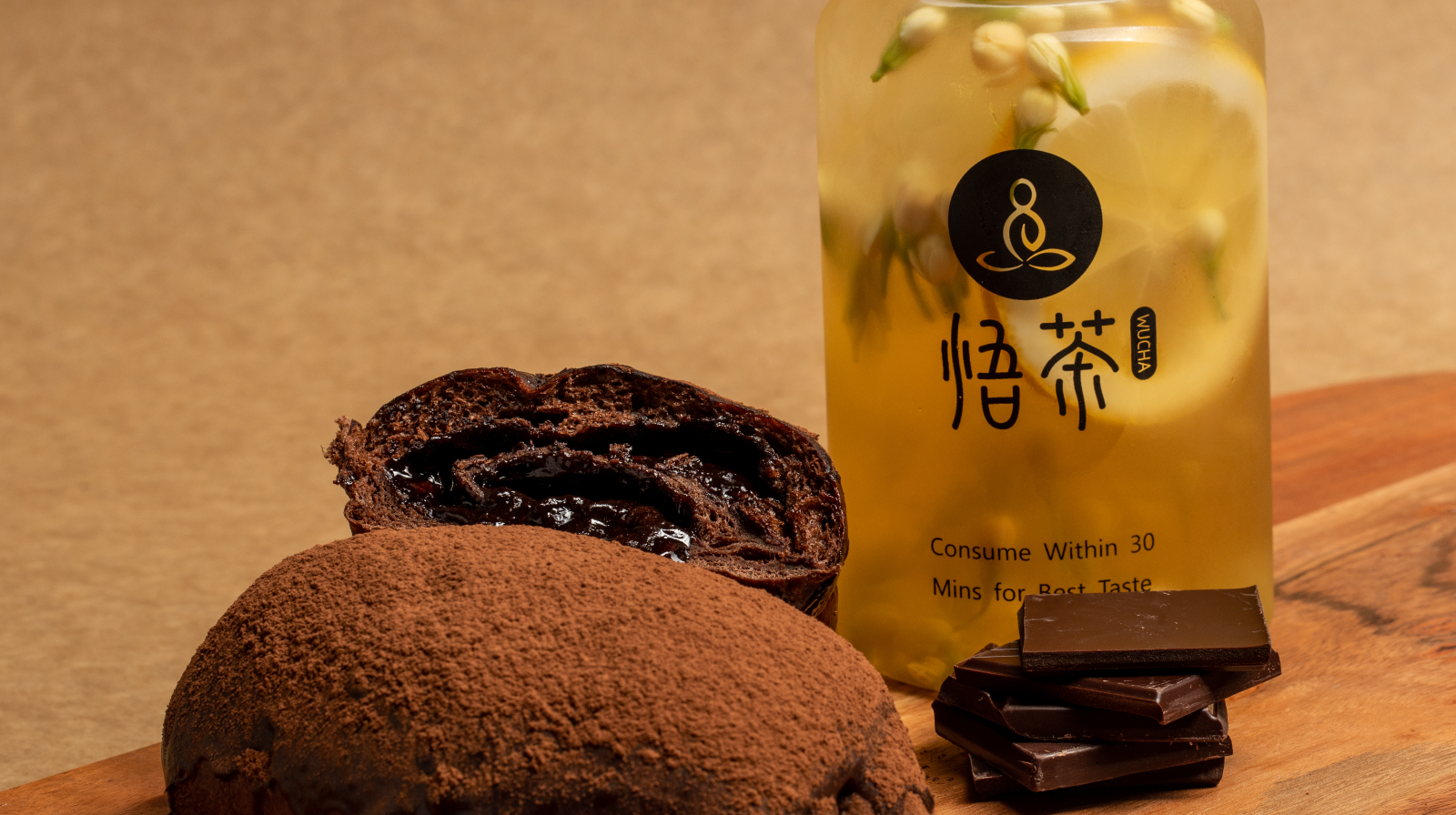 Wucha photo 3
