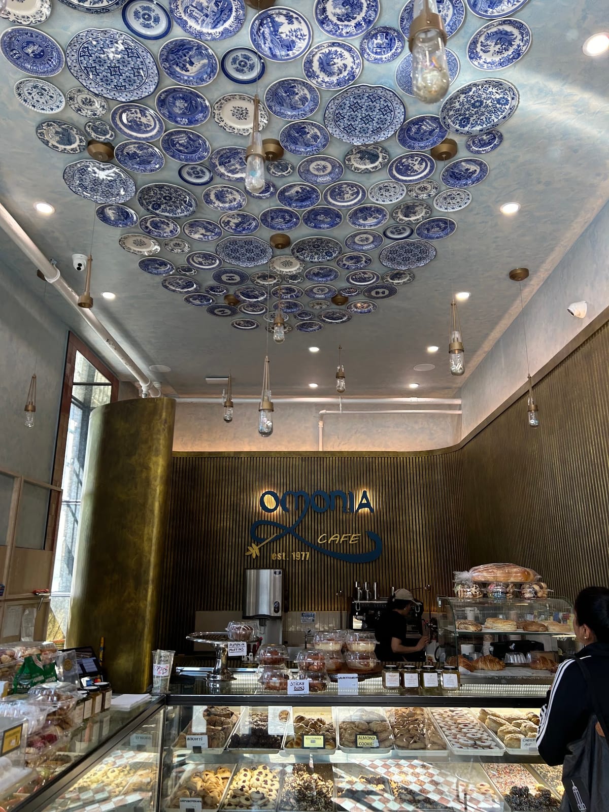 Omonia Cafe