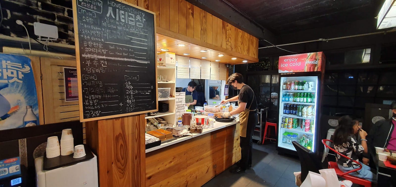 Pitt Street Food Court