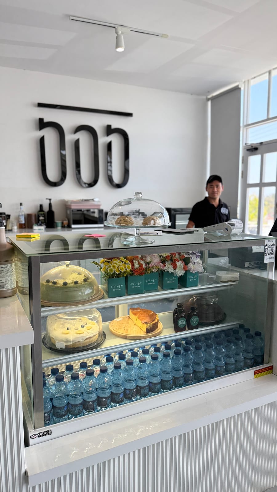 505 cafe