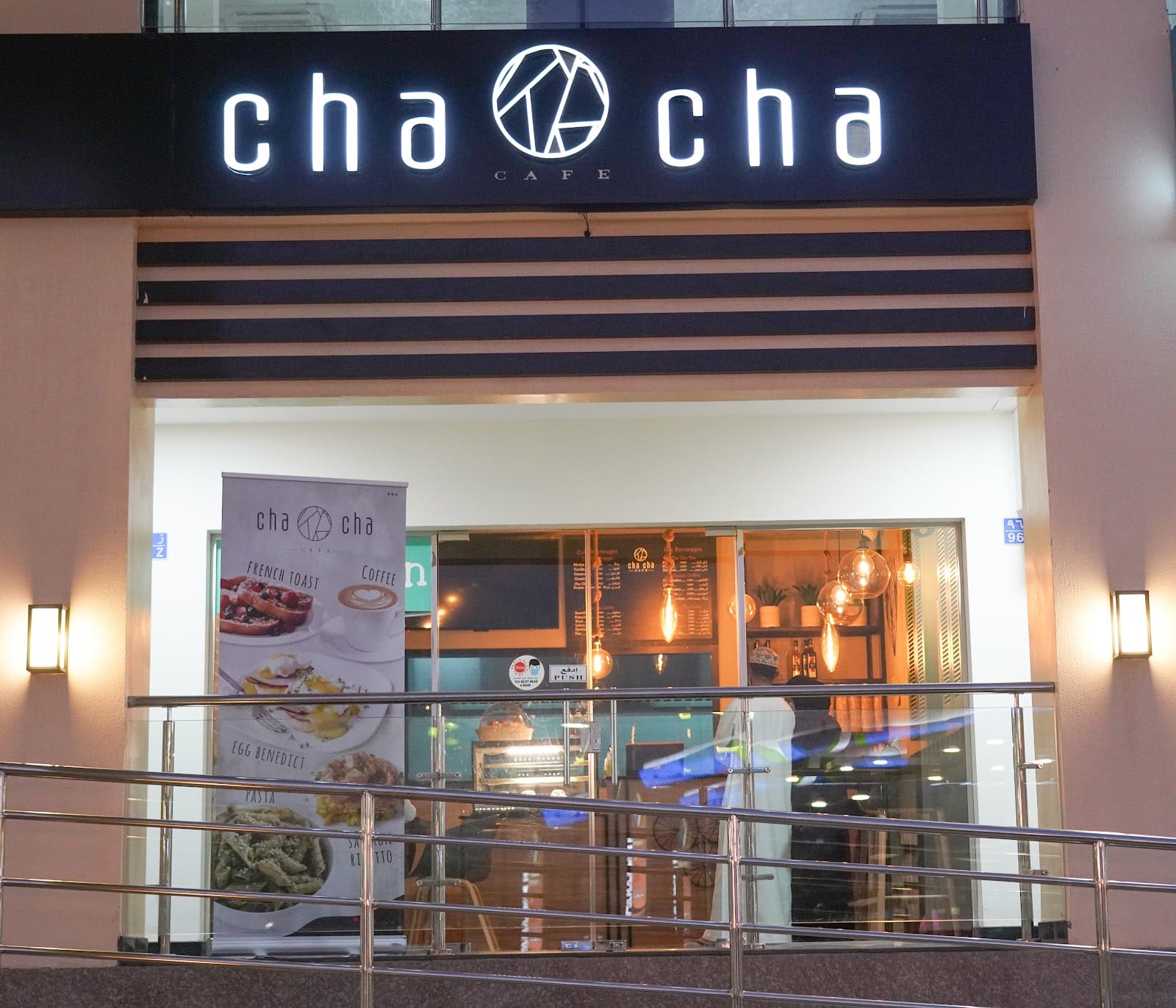 Cha Cha Cafe