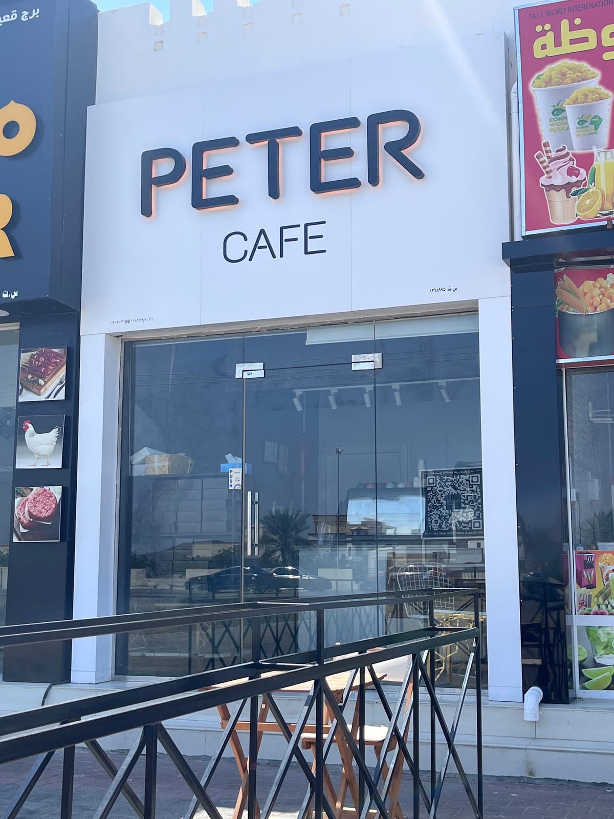 Peter
