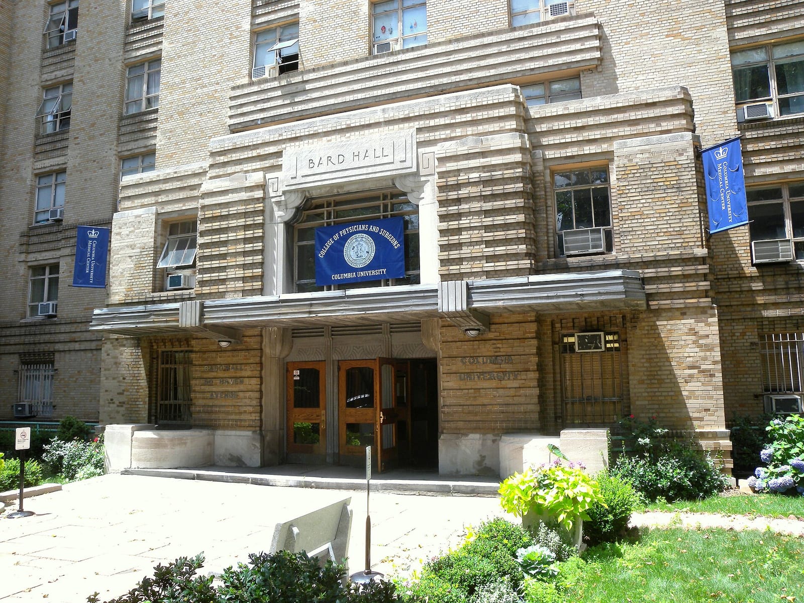 Barnes & Noble CUIMC Bookstore Cafe