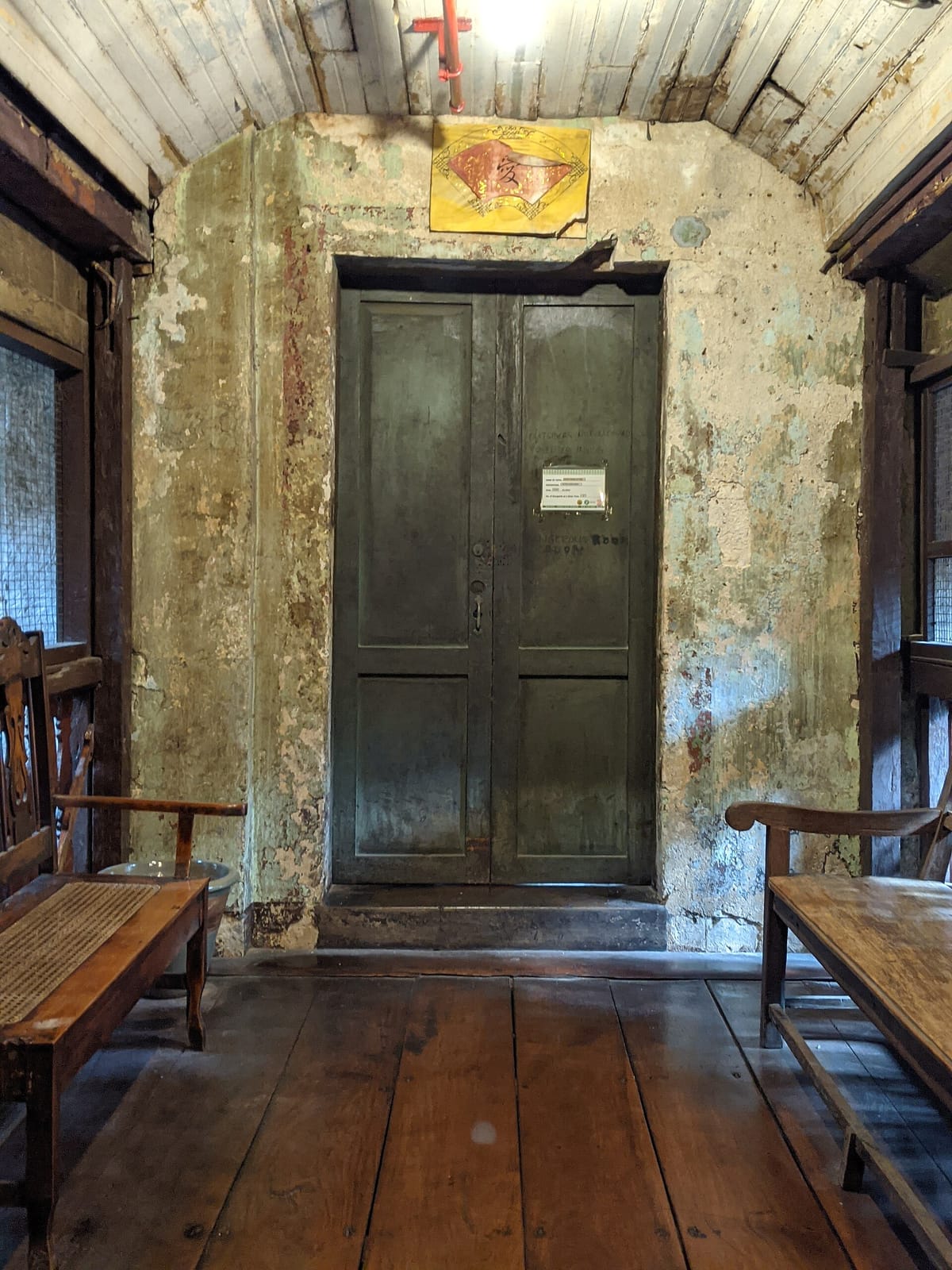 Halovérs photo 4