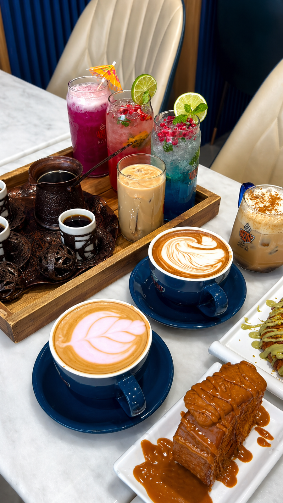 Azal Coffee