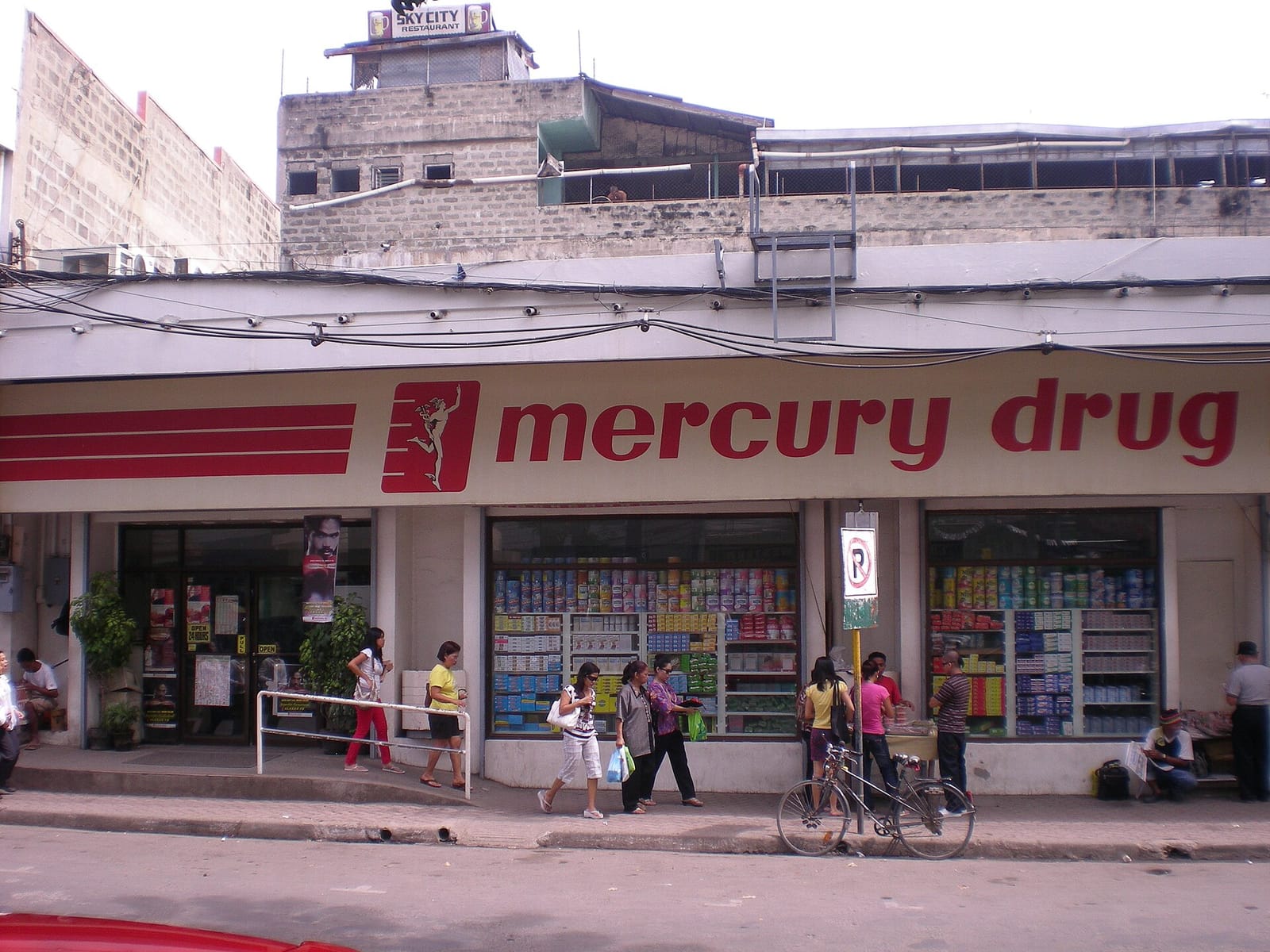 The Librewry Cafe photo 3