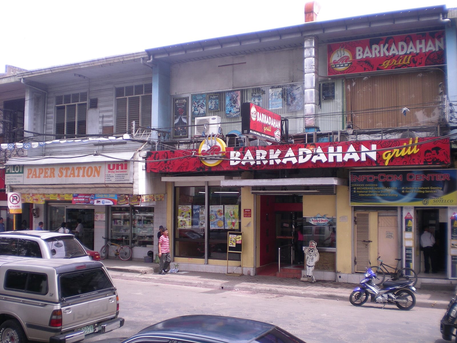 The Librewry Cafe photo 2