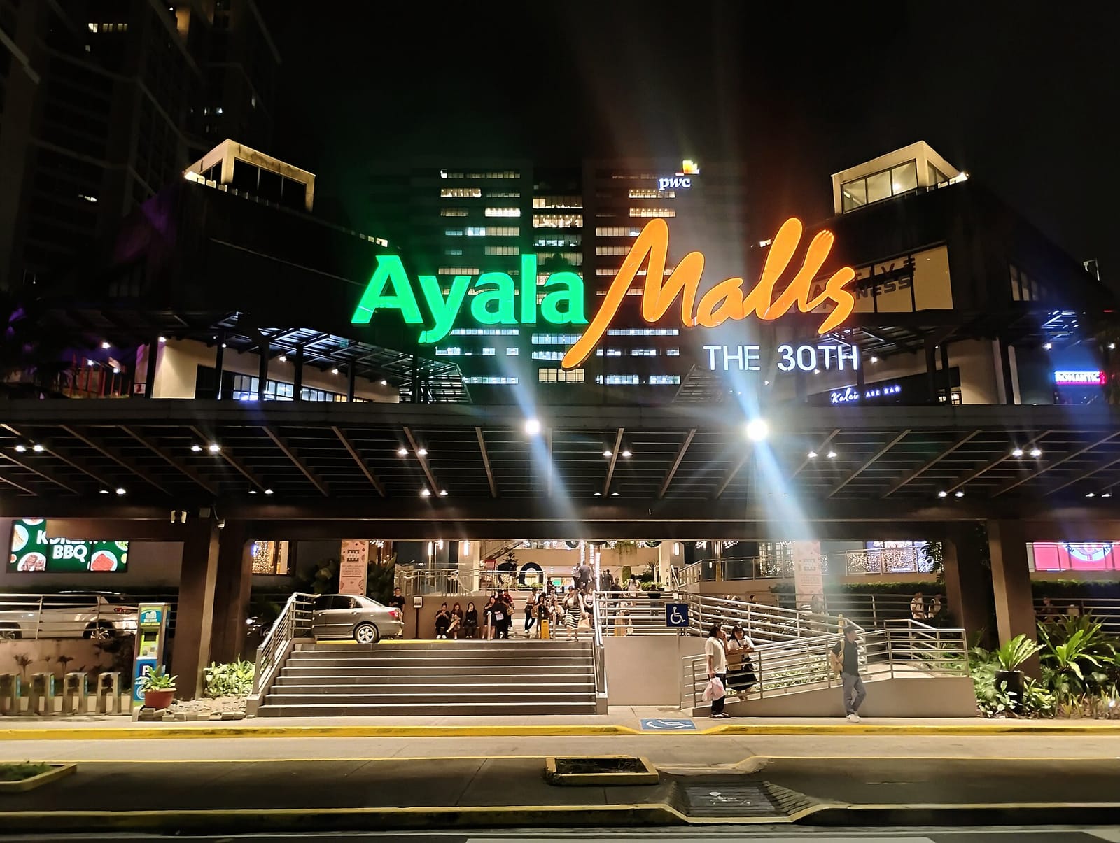Starbucks photo 2