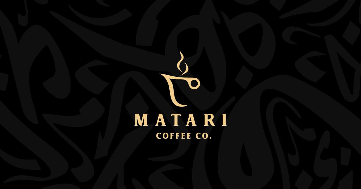 Matari Coffee Co. photo 2
