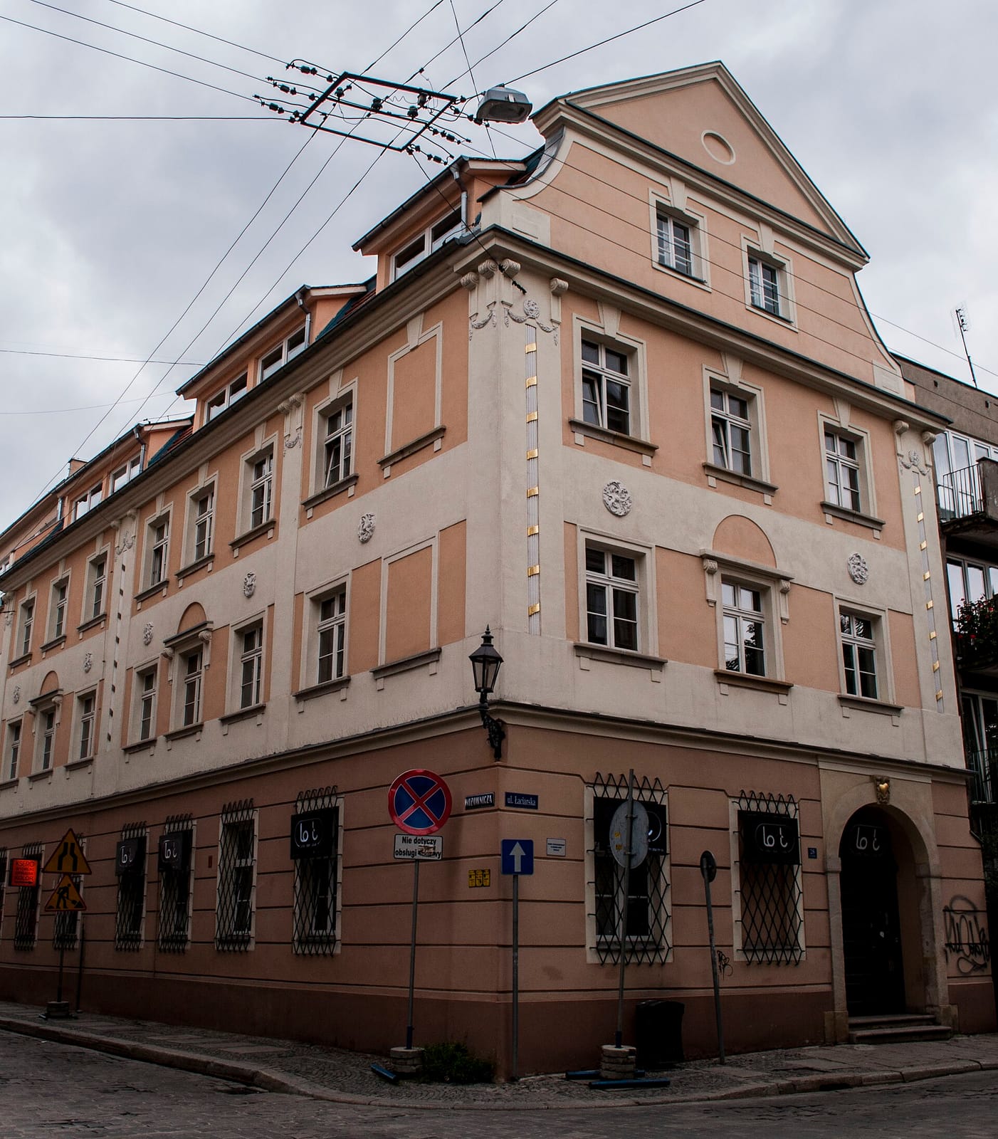 Stockholm photo 2