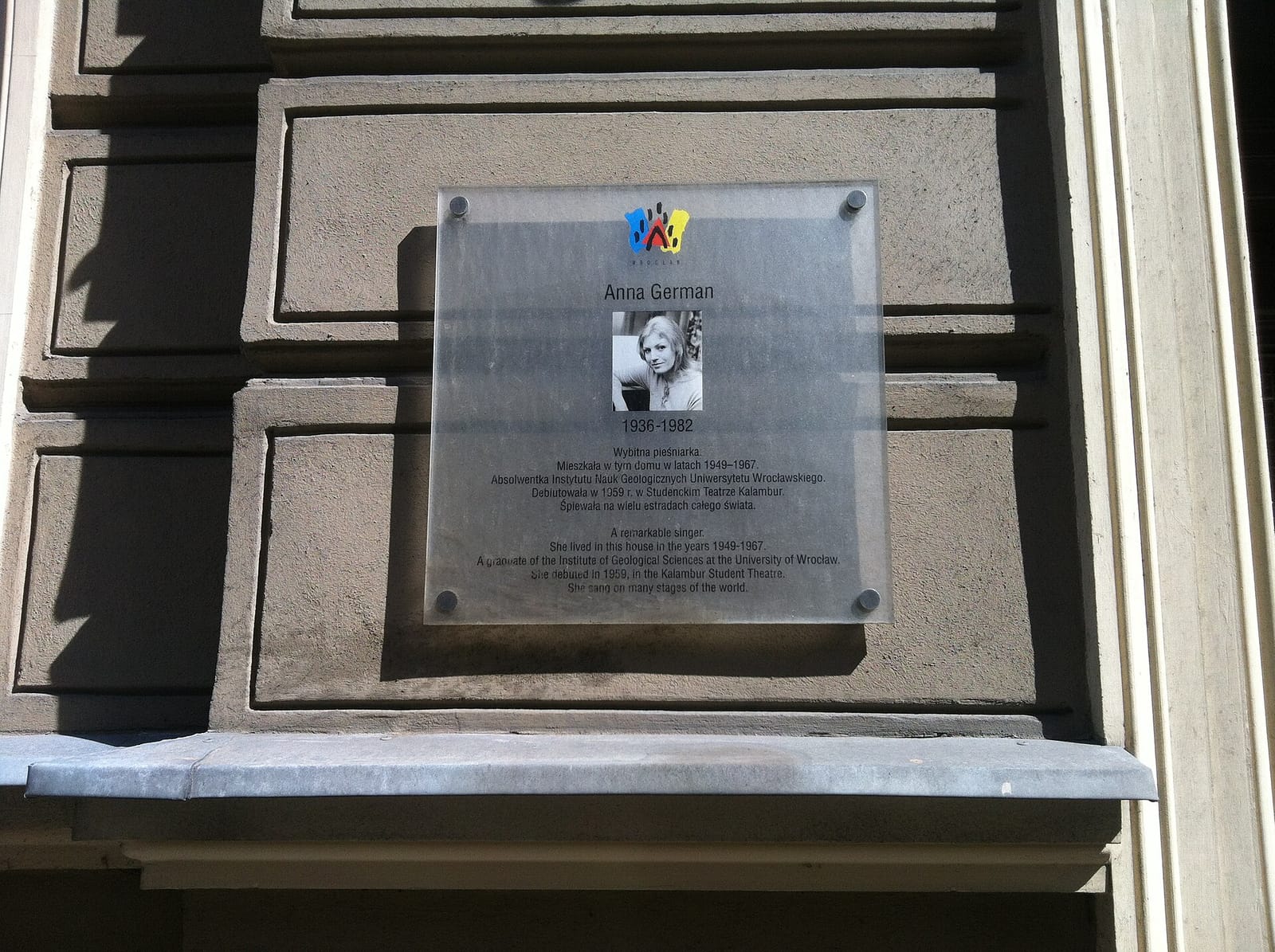 Kanapa photo 2