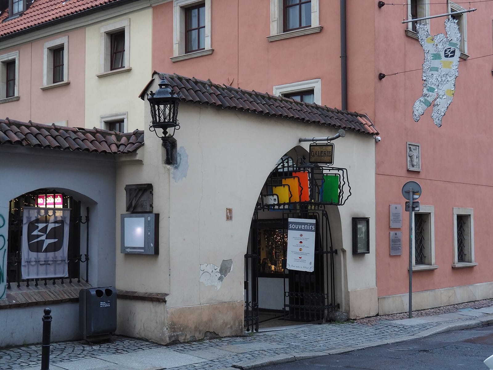 Komar Cafe photo 4
