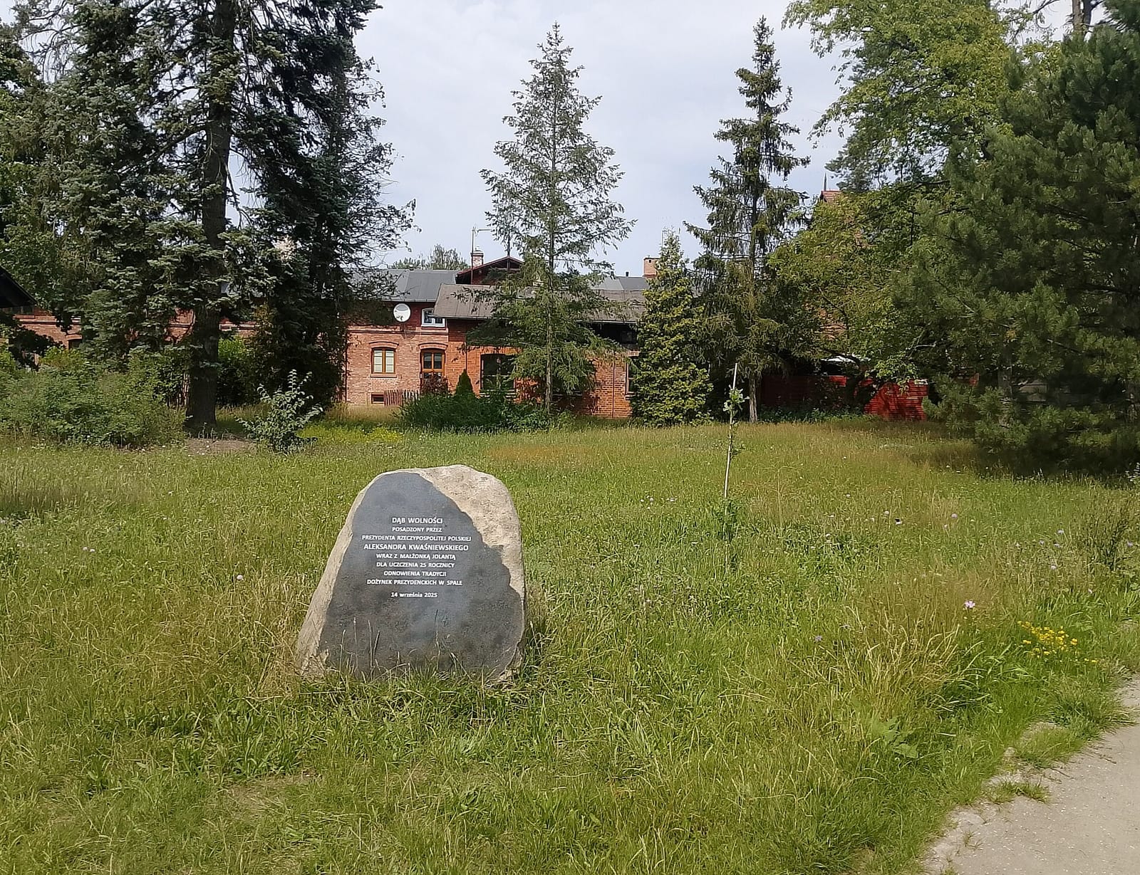 Carska Wieża photo 4